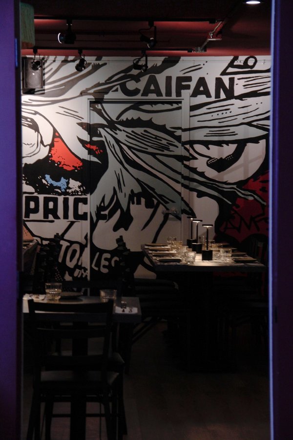 Caifan MTL- EL salon del agave - Image 3